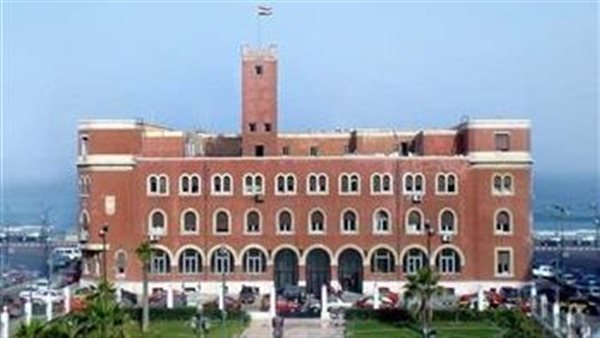 جامعة الاسكندرية