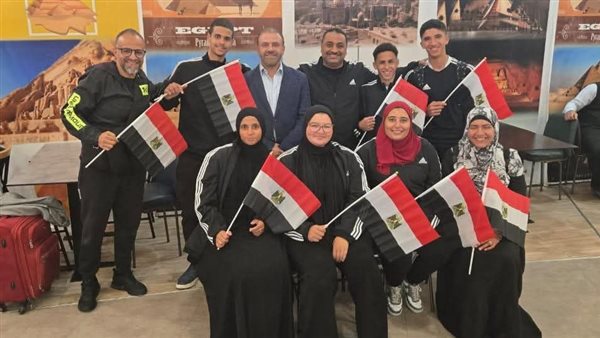 منتخب مصر للقوس والسهم