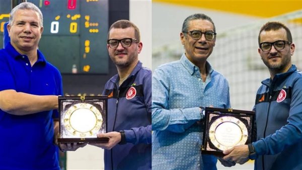 الاتحاد المصري للكرة