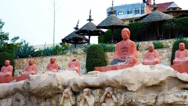 الحديقة اليابانية