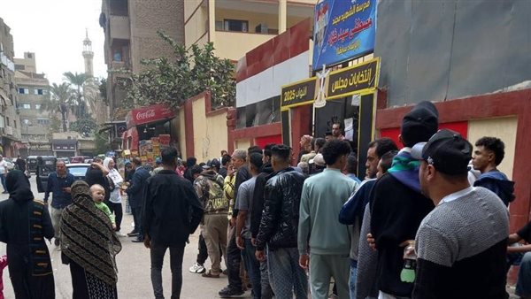 انتخابات مجلس النواب