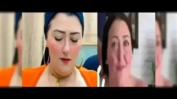 أميرة الذهب 