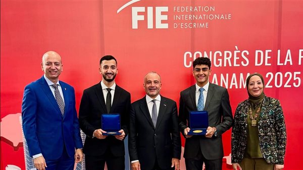  الاتحاد المصري للسلاح