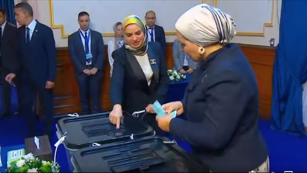 جانب من المشاركة