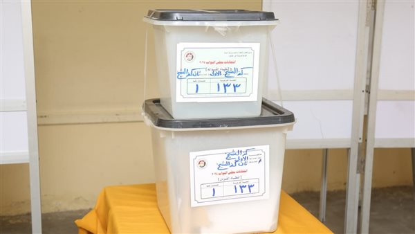 صناديق الاقتراع