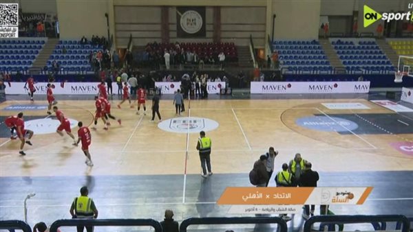 مباراة الأهلي والاتحاد