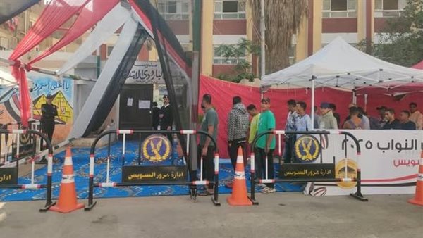 انتخابات مجلس النواب