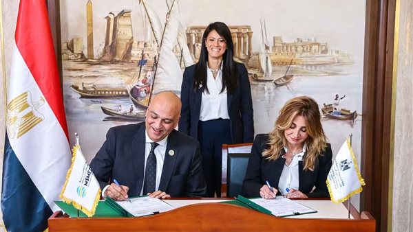 وزيرة التخطيط