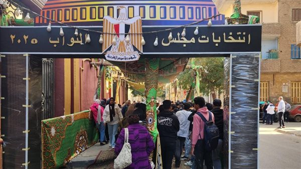 جانب من التوافد