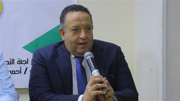  البرلماني السابق