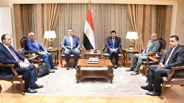 وزارة الشباب والرياضة