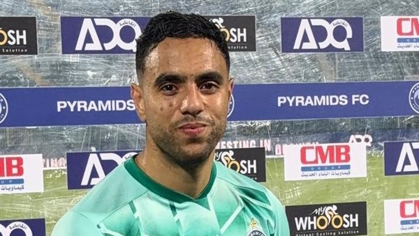 محمد الشيبي 