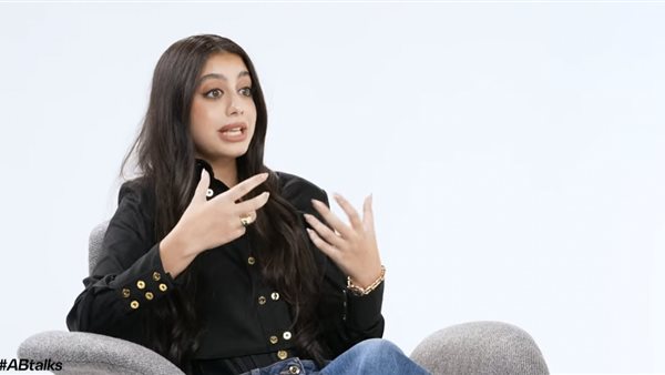 ياسمينا العبد 