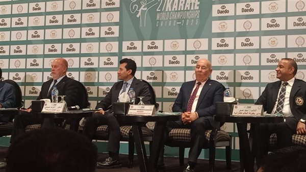 بطولة العالم للكاراتيه