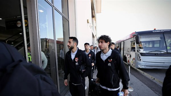 بعثة الأهلي تصل إلي