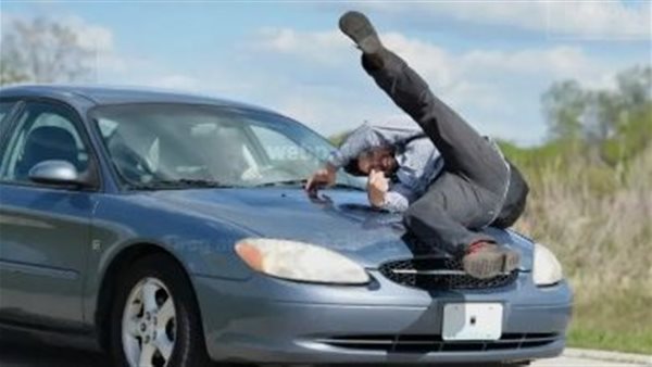 صورة تعبيرية 