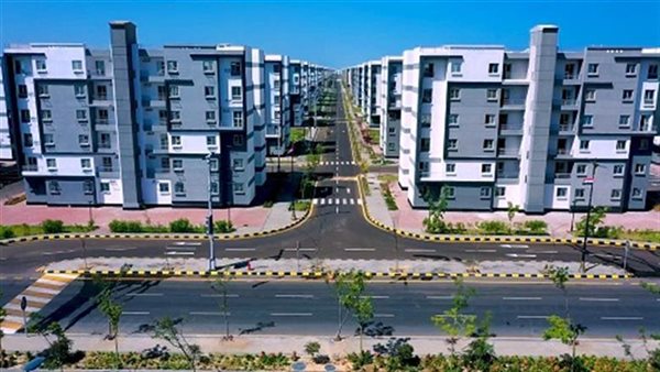 وزارة الإسكان والمرافق