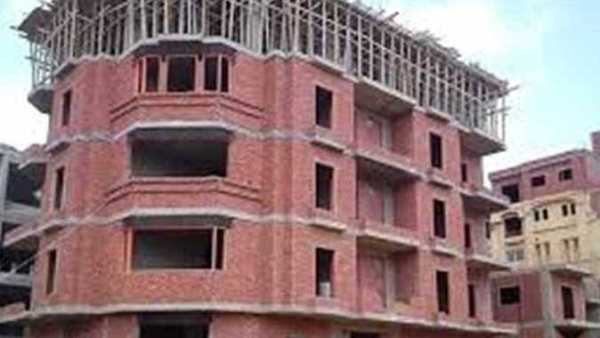 إلغاء الاشتراطات