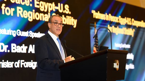 بدر عبد العاطي 