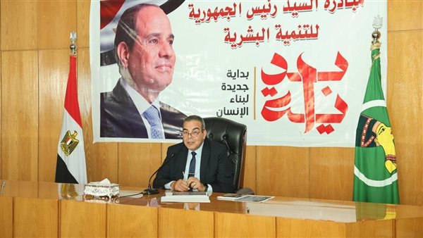 محافظ المنيا