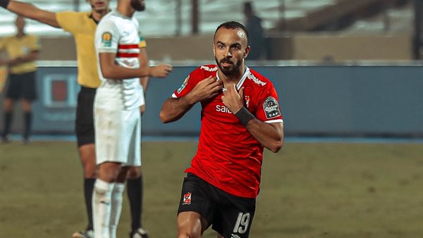 محمد مجدي أفشة لاعب