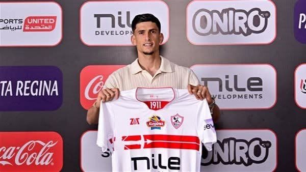 صلاح مصدق لاعب الزمالك