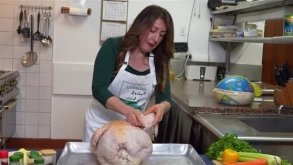 السفيرة الأمريكية