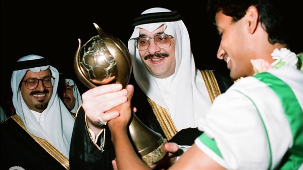 منتخب السعودية