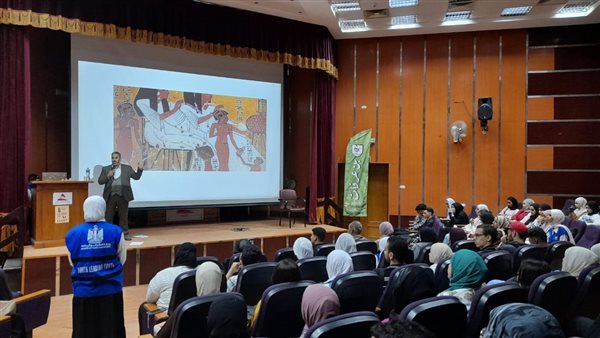 جانب من فعاليات الندوه