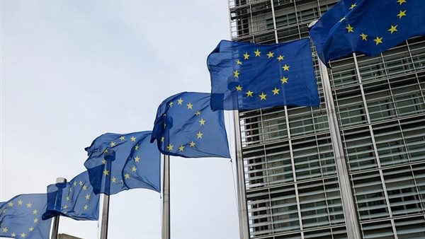 الاتحاد الأوروبي