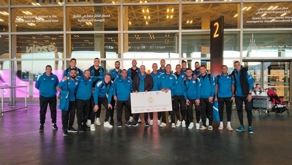 منتخب مصر للكرة الطائرة