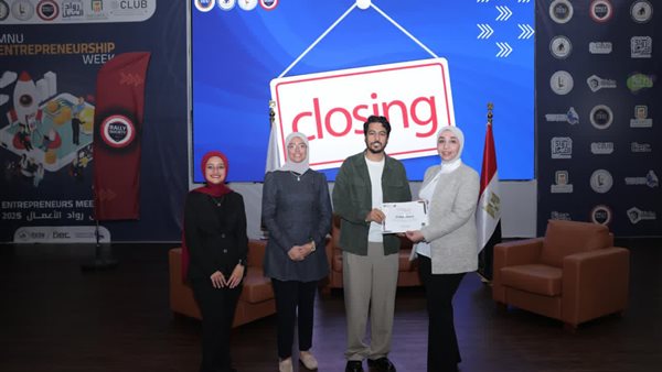 Egypt’s Big Figures Founder Mohamed Nasr Honored For Mentoring Gen Z Entrepreneurs