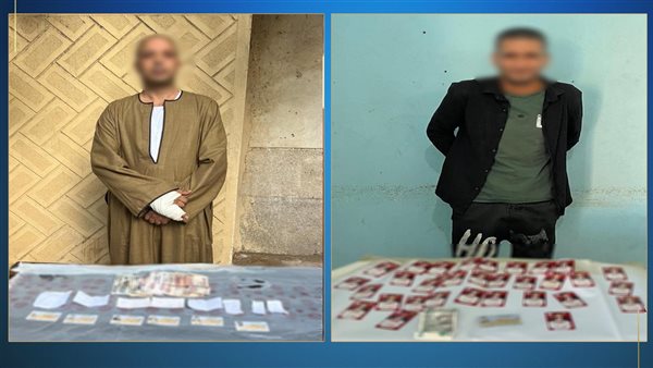 ضبط شخص منتحل شخصية