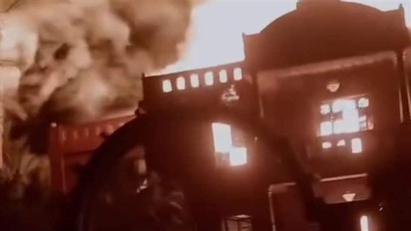 حريق لوكيشن تصوير