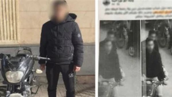 المتهم بدهس فتاة