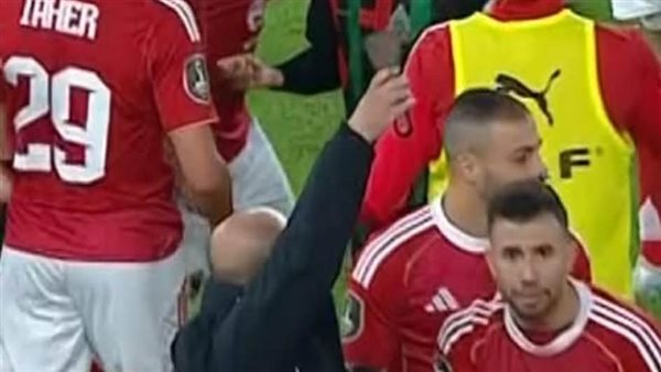 الاهلي والجيش الملكي