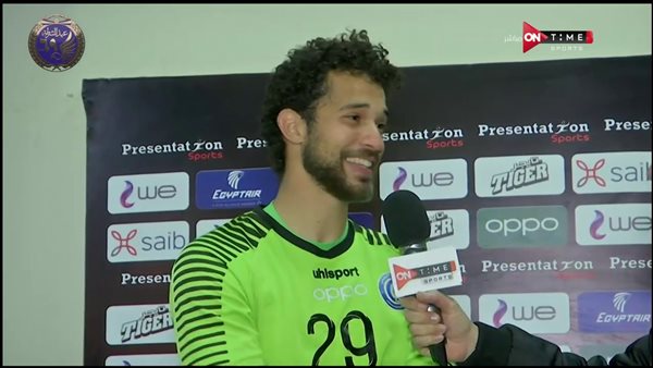 عمر رضوان حارس مرمى