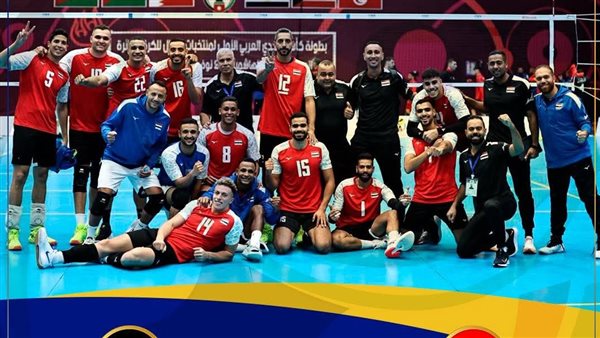 منتخب مصر للكرة الطائرة