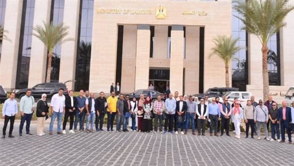 وزارة العمل 