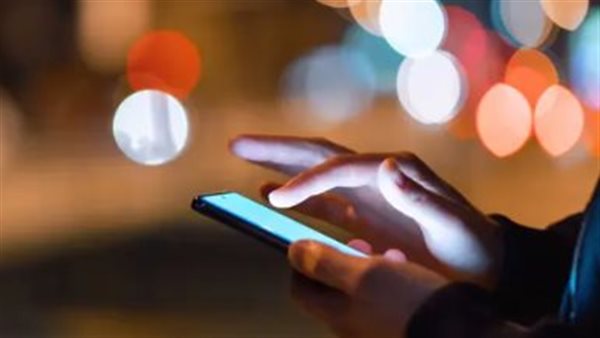 القابضة للكهرباء