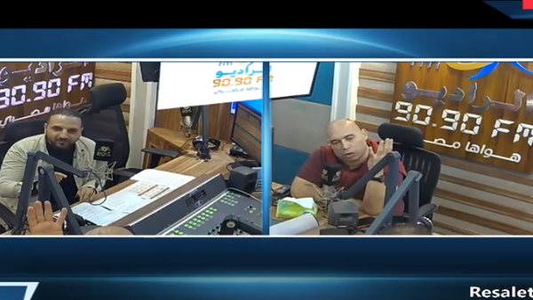 برنامج رسالة وطن