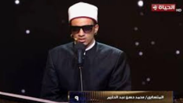 المتسابق محمد أحمد