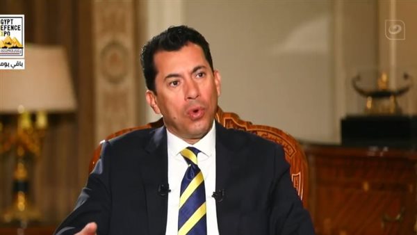 وزير الشباب والرياضة