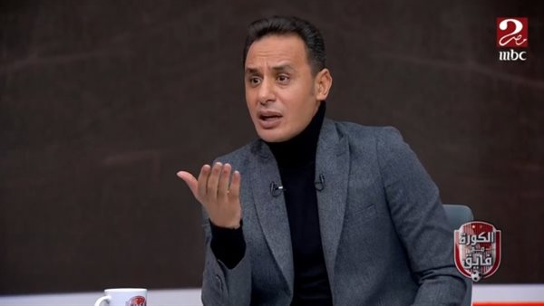  طارق السيد نجم الزمالك