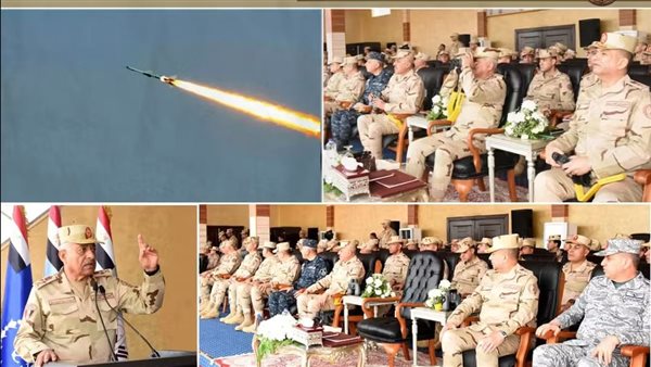 القوات المسلحة 