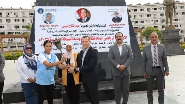 جانب من الفعاليات