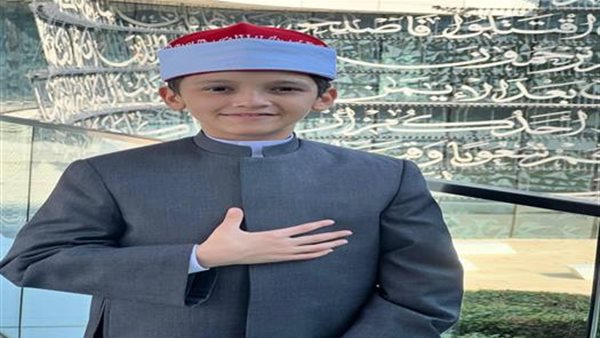 دولة التلاوة 2025..