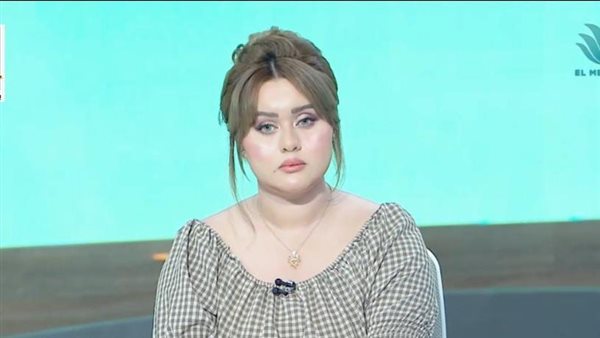 بسنت الدالي 