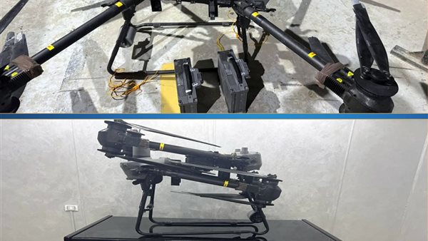 تهريب مخدرات بطائرة