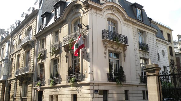 السفارة اللبنانية